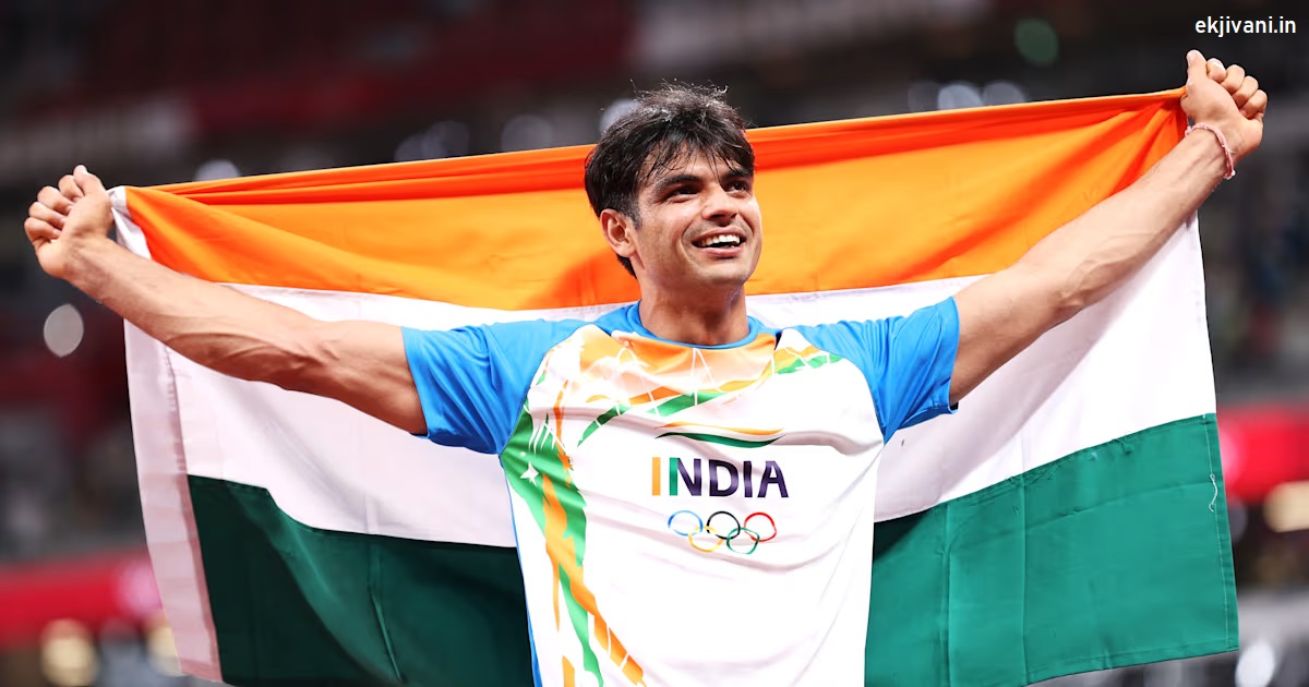 Neeraj Chopra Biography in Hindi