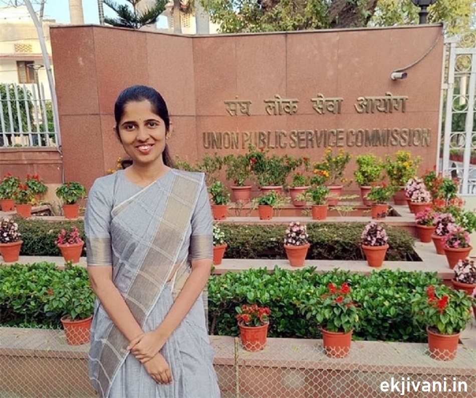 IAS Ananya Reddy Biography in Hindi