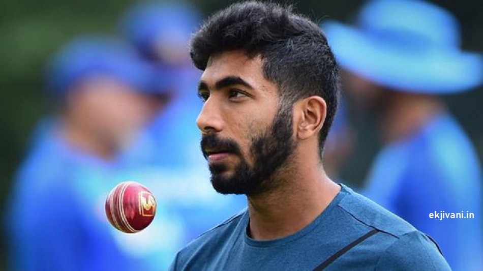 Jasprit Bumrah Biography in Hindi - Ekjivani.in