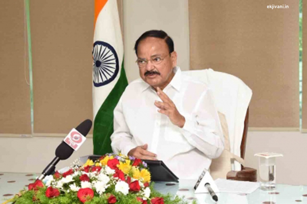 Vice President Venkaiah Naidu Biography in Hindi
