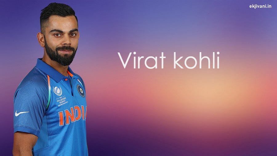 Virat Kohli Biography in Hindi