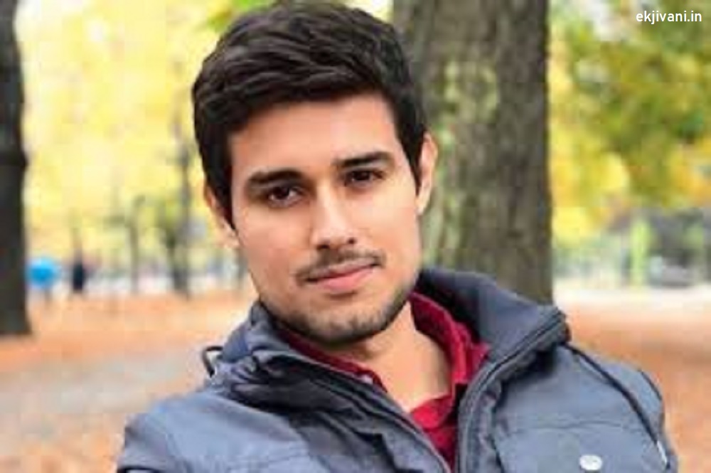 Dhruv Rathee Biography in Hindi - Ekjivani.in