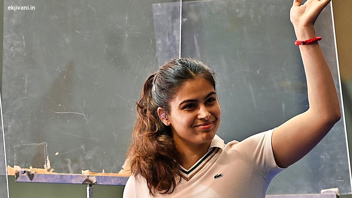 Manu Bhaker Biography in Hindi - Ekjivani.in