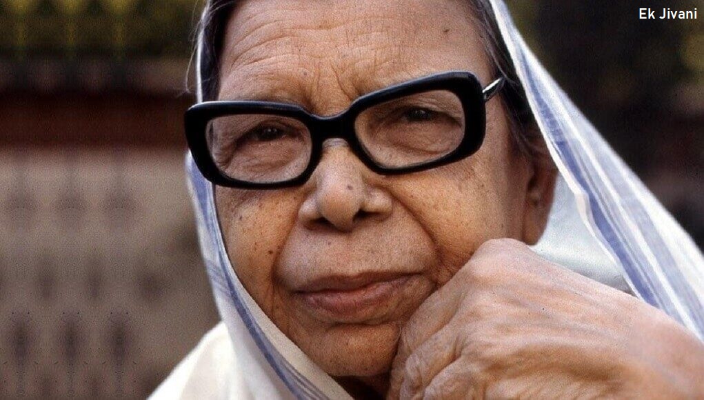 Mahadevi Verma Biography in Hindi