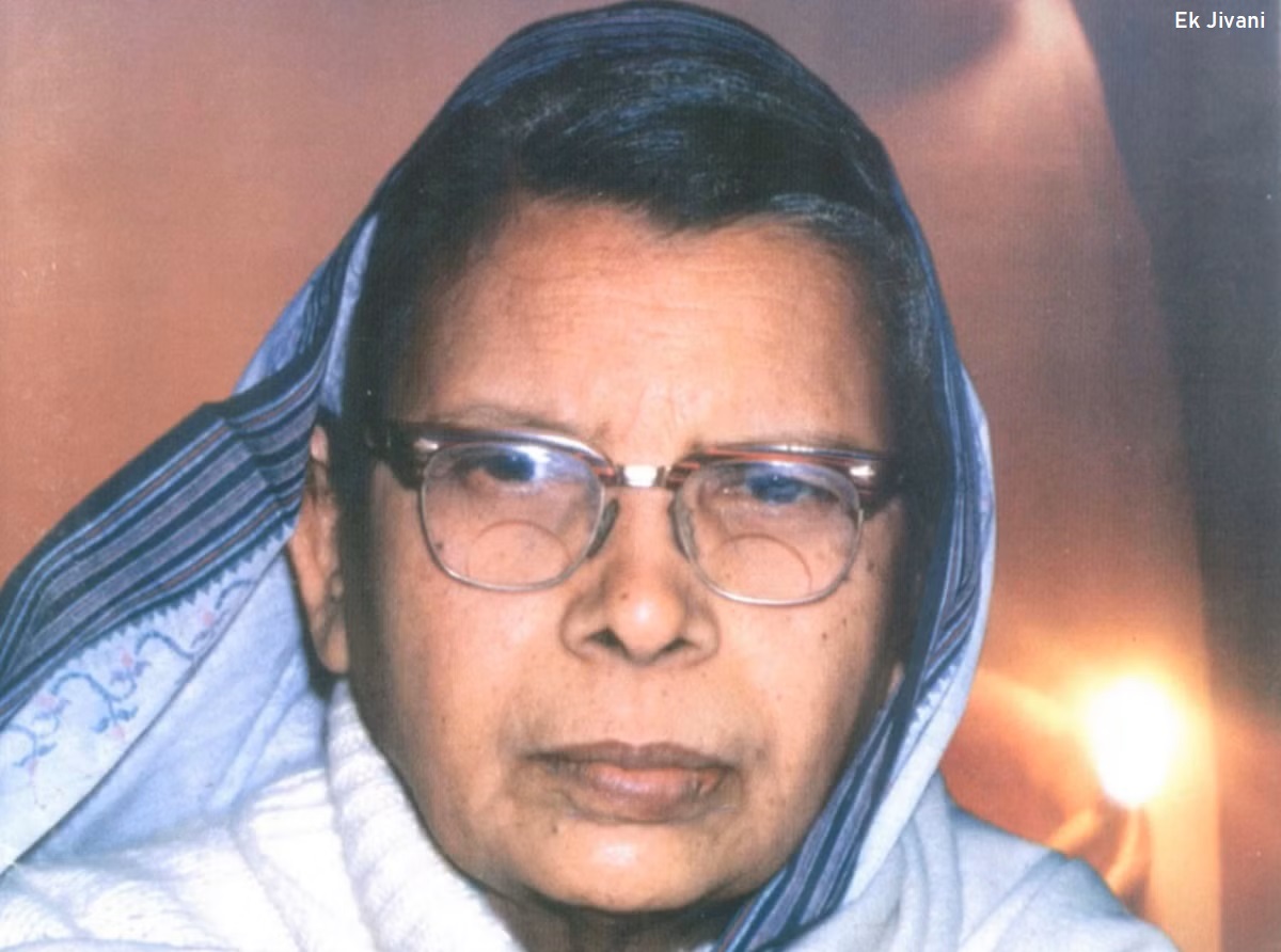 Mahadevi Verma Biography in Hindi